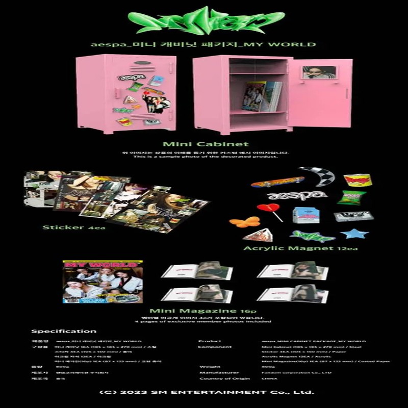 Best Picks and Must-Have Items From the aespa Official Store